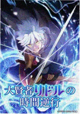 星星收集员 睡前亲子动画推荐